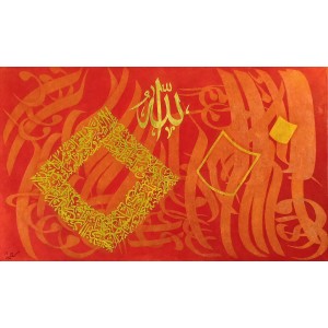 Saeed Ghani, 36 x 60, inch, Gilding (Gold and Silver Leafing) on Canvas,  Calligraphy Painting, AC-SAG-010